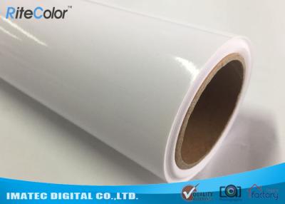 China Os meios largos solventes do Inkjet do formato de Eco para o papel lustroso Rolls da foto do Inkjet de 230G RC apoiam impressoras de Roland Mimaki à venda