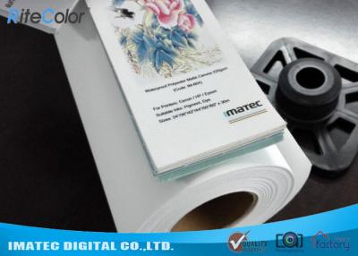 Chine petit pain 220gsm de Rolls de toile de polyester de blanc des beaux-arts 300D pour l'imprimante de grand format à vendre