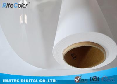 China Premium 190gsm Glossy Inkjet Printing Paper for Large Format Printer for sale