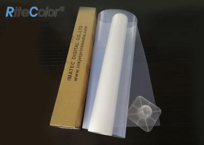 China 100 Mikrometer-Pigment-wasserdichtes Tintenstrahl-Siebdruck-Film-Positiv HAUSTIER zu verkaufen