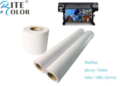 China Pigment Inkjet Printing A4 Resin Coated Photo Paper Roll For Canon / Epson / HP for sale