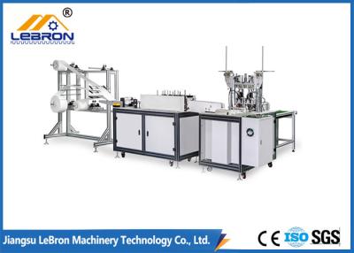China Full Automatic 1+2 Type Surgical Mask Making Machine , Medical Mask Production Line for sale