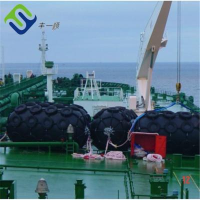 중국 보트 선박 천연 고무 요코하마 공기식 방충재 Dia0.5m 4.5m 판매용