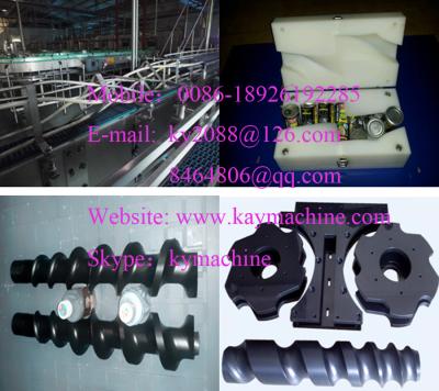China Plastic Wear Parts Conveyor Straights Plastic Parts Conveyor Change Parts UHMW PE1000 China manufacturer factory for sale