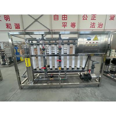 China 0.2-0.4MPa Reinforced PVDF MBR Membrane Water Treatment UF Filtration System for sale