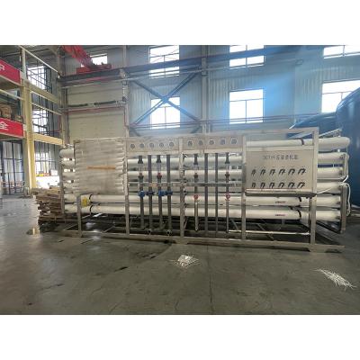 China High Recovery Rate 30000 LPH UF Water Purifier for Ultrafiltration Membrane Filtration for sale