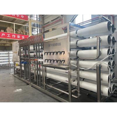 China 30T EDI 30000LH Ultrafiltration Membrane Filter Water Purifier Machine for Industrial for sale