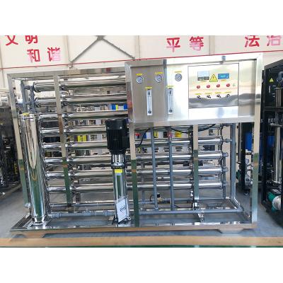 China 1500*600*1500mm 4T Reverse Osmosis Water Treatment System for Industrial Plating for sale