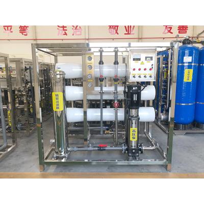 China 260 kg Weight 3T Automatic Mineral Pure Water Reverse Osmosis Treatment Equipment for sale