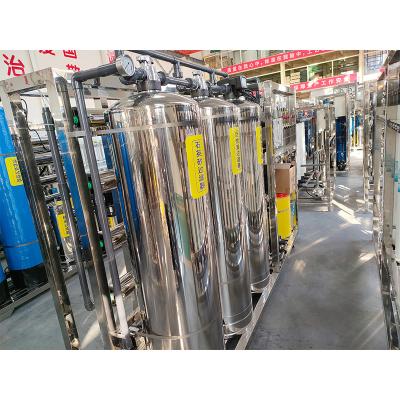 China 2000LPH Commercial Water Filter Plant for High Productivity and Capacity 2000L/Hour for sale