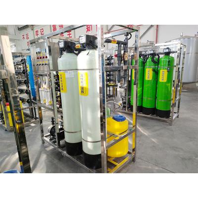 China 1500*600*1700mm Industrial RO Water Purification Plant With Stainless Steel FRP Vessel for sale