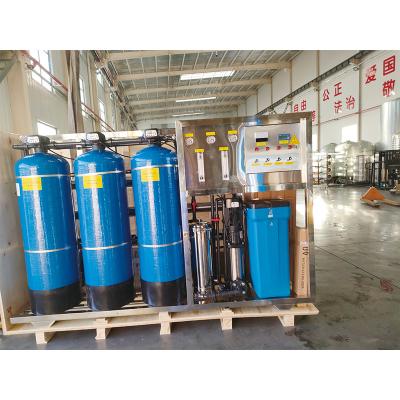 China 1500L RO Water Purification Filtration Plant for Industrial Reverse Osmosis System for sale