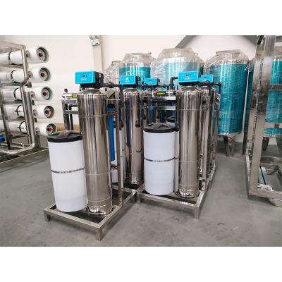 China Water Purification Function Agricultural and Commercial Softening Water Machines for sale