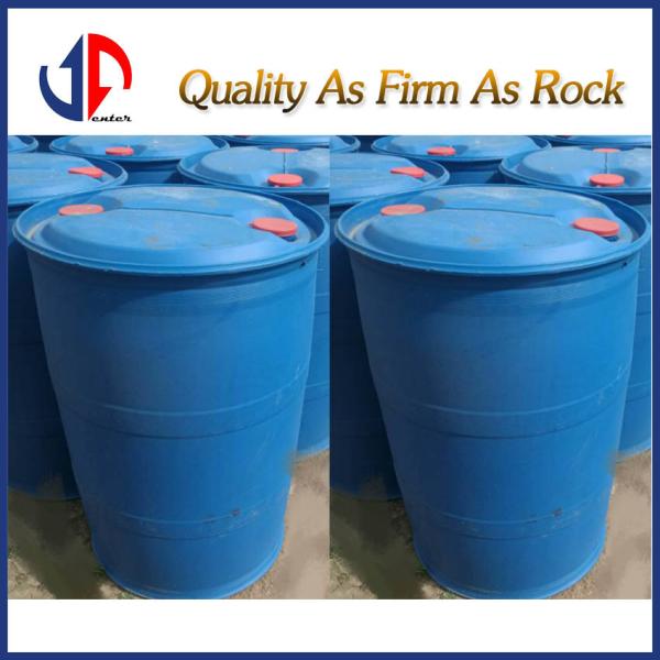 Quality Emusifer （CSS） Fast Fission and Slow Breaking Emulsifier for sale