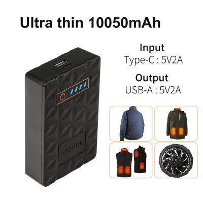 China 10050mAh Heated Vest Battery Pack Heated Body Warmer Battery Pack for sale