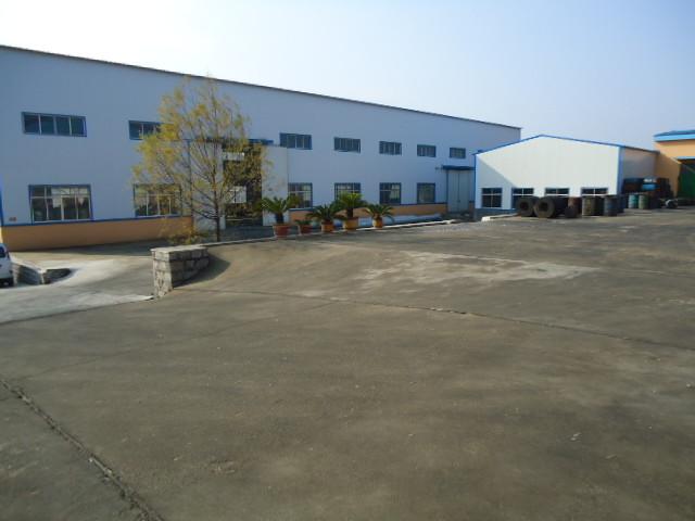 Verified China supplier - ZhaoYuan Talent  Plastic Chemical Co.,Ltd