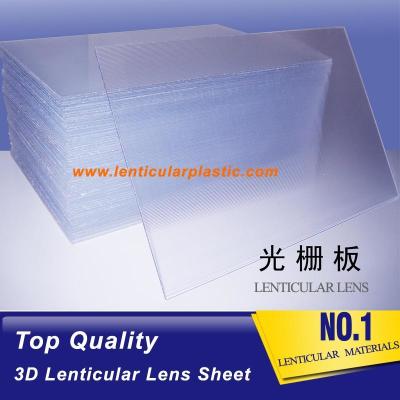 China 25 lpi lenticular lens sheets for sale-4mm thickness lenticular lens for sale-1.2m*2.4m lenticular sheet suppliers for sale