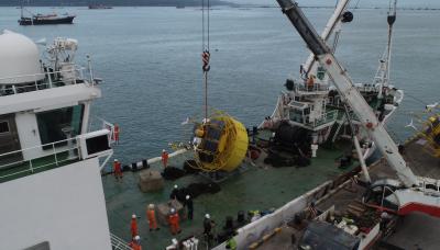 China LiDAR marinho flutuante Boia de vento offshore LiDAR de nível marinho à venda