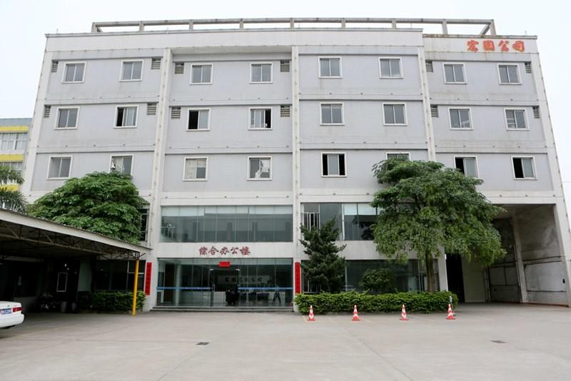 Verified China supplier - Foshan Shunde Honggu Auto Parts Manufacturing Co., Ltd.