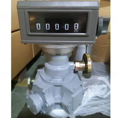 Chine Distributeur de gaz liquéfié de station-service avec compteur mécanique et pression de travail maximale de 1,8 MPa à vendre