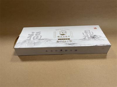 China Caja de papel de impresión en color Pantone CYMK Caja de regalo rectangular larga con superficie brillante en venta