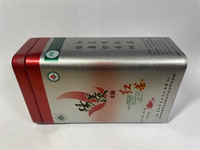 China Metallic Packaging Tin Box Glossy Printed Tin Containers for sale