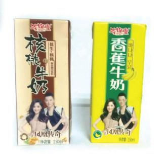 中国 黄色の液体食品包装 漏れ防止 環境に優しい液体包装 販売のため
