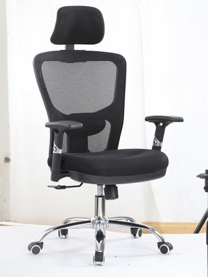 China Adjustable Swivel Tilt Mesh Office Seating Ergo Mesh Manager Chair 0.14CBM for sale