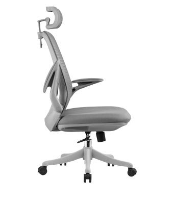 China Cadeiras de escritório em casa ergonômicas de couro com apoio lombar à venda