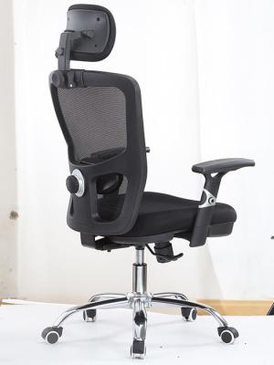 China Pneumatic Mesh Moon Ergonomic Home Office Chairs 22inch for sale