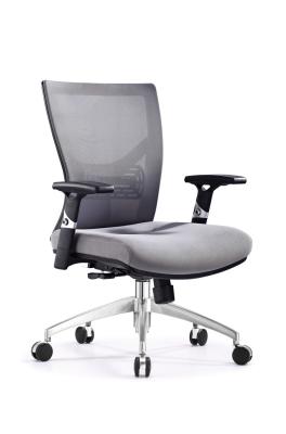 China Custom Kursi Kantor Swivel Ergo Mesh 24 Hour Office Chair With Lumbar Support for sale