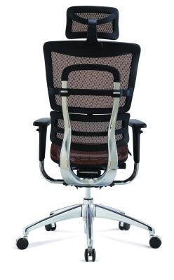 China Center Tilting Executive Ergonomic Home Office Chairs Height Adjustable for sale