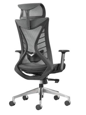 China High Density Ergonomic Mesh Chair Tilting Seating 20inch for sale