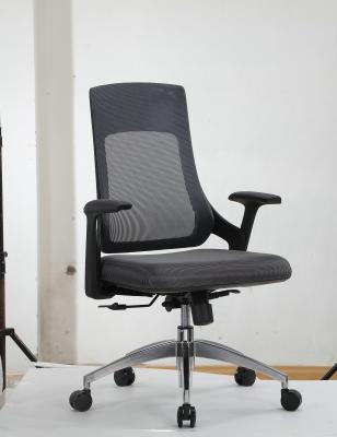 Китай Пневматически регулируемая классическая спинная решетка для поддержания сидения офисный стул с подголовком продается