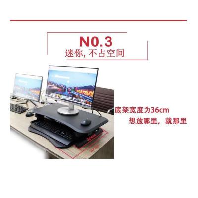 China 36cm Sit And Stand Adjustable Office Table Desk Furniture for sale