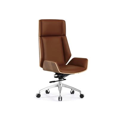 China Brown Leather Task Ergonomic Home Office Chairs Leatherette Back ODM for sale
