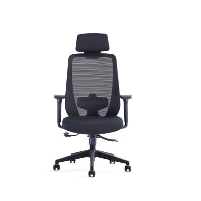 China Breathable Swivel Seat Ergonomic Mesh Desk Chair For Office OEM for sale