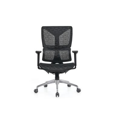 China Swivel Tilt Mesh Seat Office Chair Flex Moon Mesh Operator Chair For Soothing Relaxing for sale