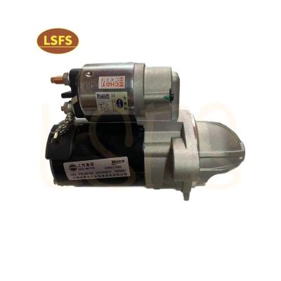 China OEM C00017006 Starter Motor for Maxus G10 T60 T70 at Competitive for sale
