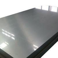 Quality Bright Cold Rolled Stainless Steel Sheet 0.5mm Thickness 201 SS Plate for sale