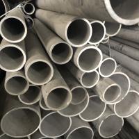 Quality ASTM 201 304 Stainless Steel Pipe Tube Hot Rolled Seamless 50mm for sale