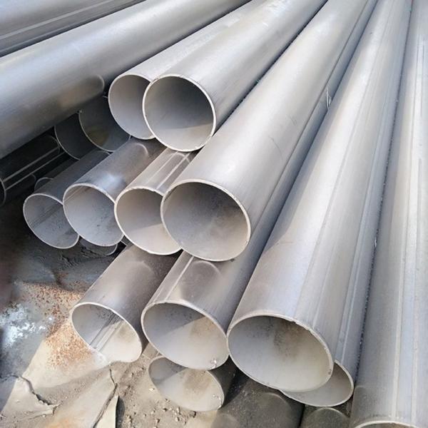 Quality ASTM A312 TP316L Stainless Steel Pipe Seamless Hot Rolled Round Tube for sale
