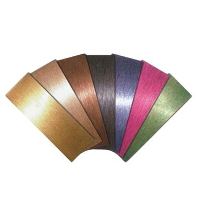 China 0.2mm-150mm Golden Mirror Stainless Steel Sheet 304 For Building Decoration for sale