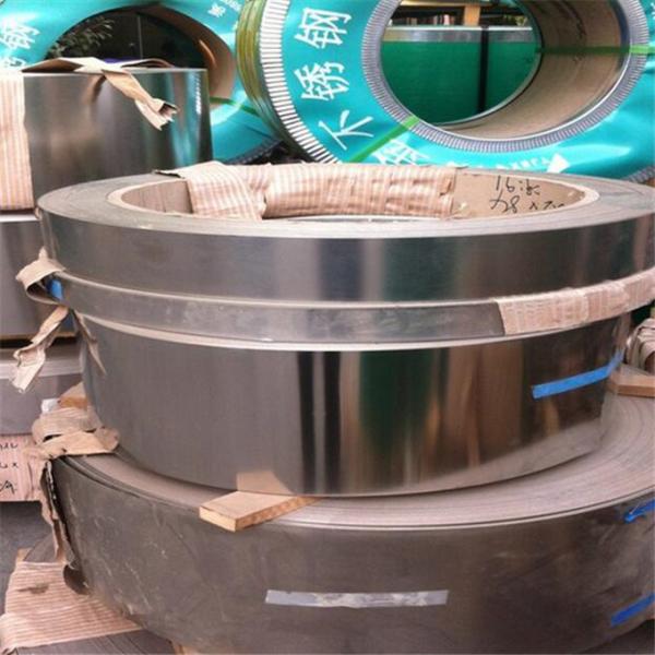 Quality 0.3mm Precision Stainless Steel Strip AISI 304 For Industrial Use 1500mm for sale