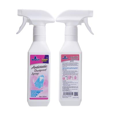 China ODM Antistatic Electricity Fabric Protector Spray Softener For Clothes for sale