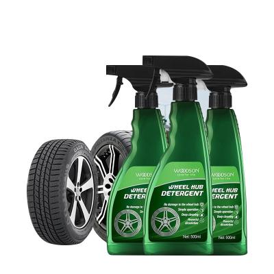 China 500ml Car Hub Stain Remover Spray Cleaner Wheel Hub Detergent for sale