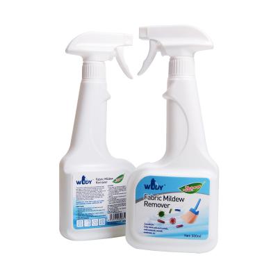China Dustproof Anti Static Upholstery Spray Patio Furniture Fabric Protector for sale