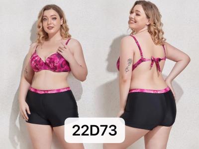 China Black Sexy Plus Size Swim Suits Fat Women Gauze Skirt Swimwear For Larger Ladies for sale