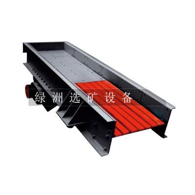 China Oasis Linear Vibrating Feeder Machine For Coal Ore Mineral Large Capacity en venta