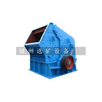 China Oasis Impact Hammer Mill Crusher Impact Crushing Stone  For Construction Equipment for sale